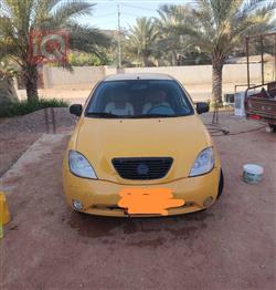 سايبا طيبا